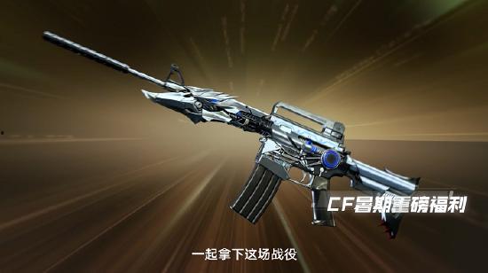 端游穿越火线最新爆料,新版本爆料，火力全开，战火再燃！